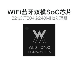HLK-W801