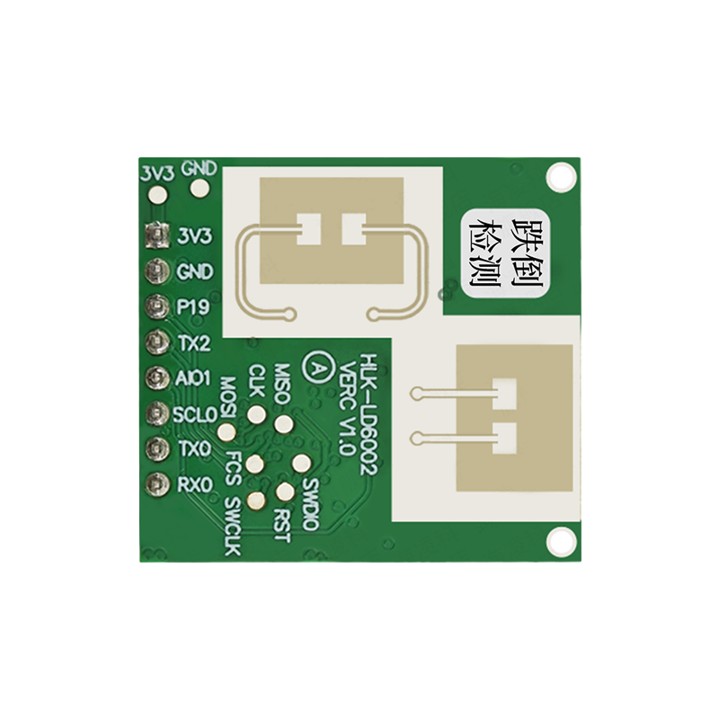 HLK-LD6002C