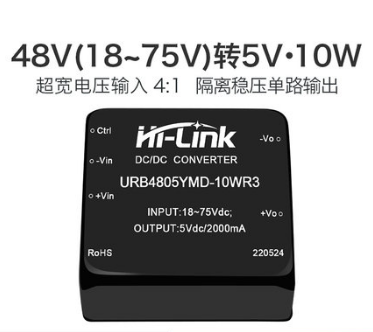 HLK-10D4805