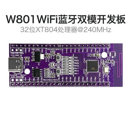 HLK-W801