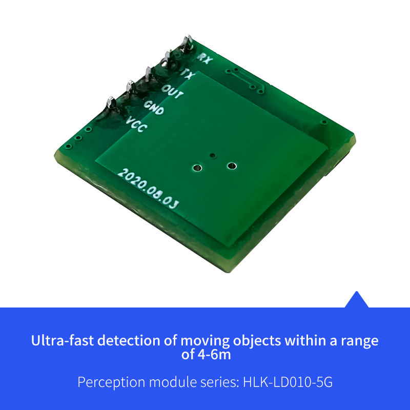 HLK-LD010-5G