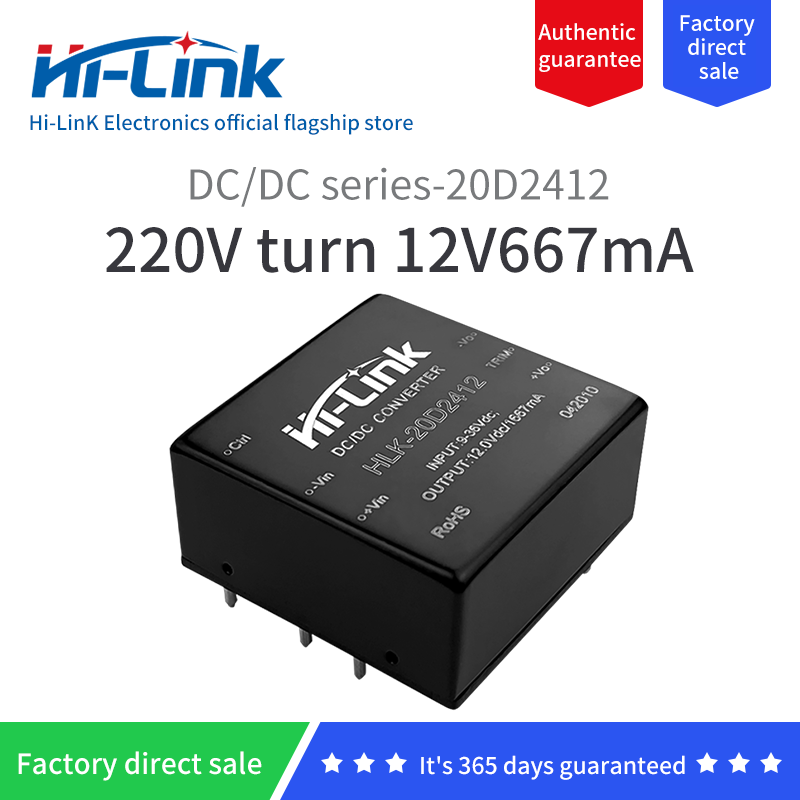 Power Supply Module WRD12D24-20W Isolated Voltage stabilized Two-Way Output DC12V to DC±24V416mA 6months Warranty 