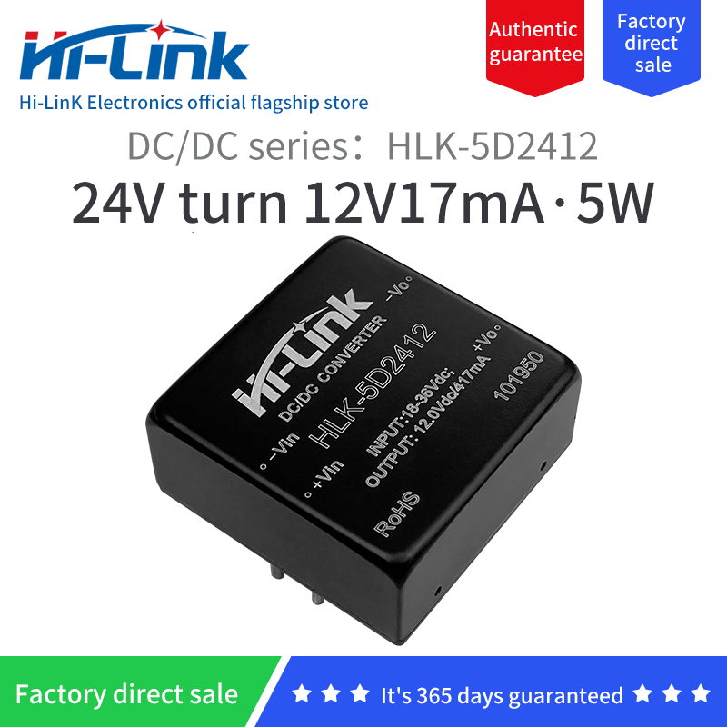 Power Supply Module WRD12D24-20W Isolated Voltage stabilized Two-Way Output DC12V to DC±24V416mA 6months Warranty Power Supply Module WRD12D24-20W Isolated Voltage stabilized Two-Way Output DC12V to DC±24V416mA 6months Warranty