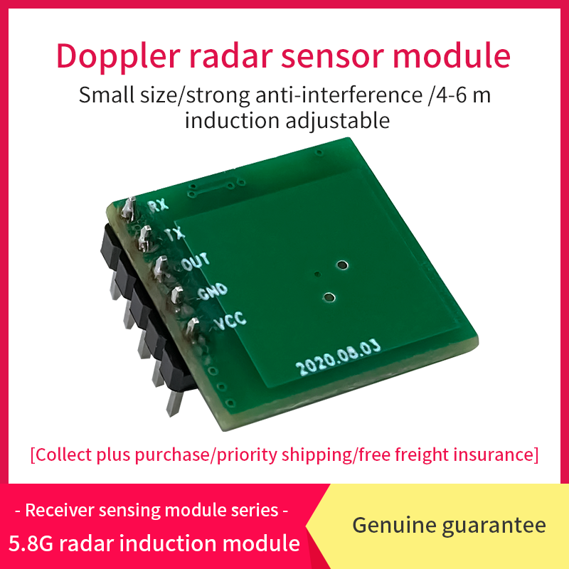 HLK-LD010-5G