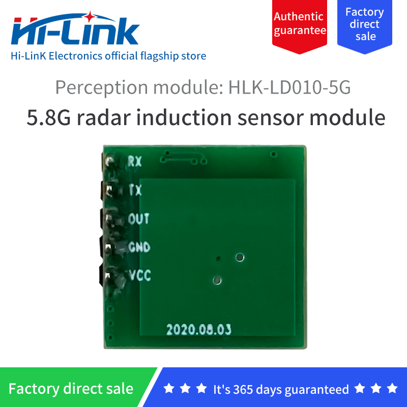 HLK-LD010-5G