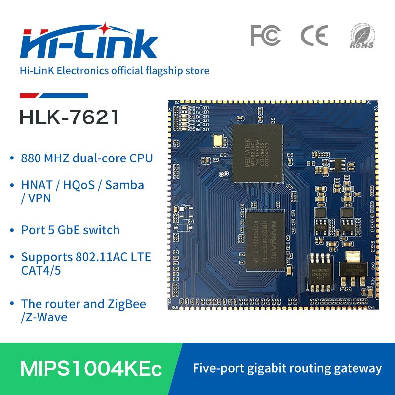 HLK-7621 - Communication - Routing WIFI Modules - HLK-MT7621A 
