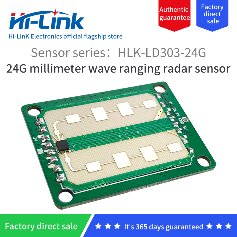 HLK-LD303-24G