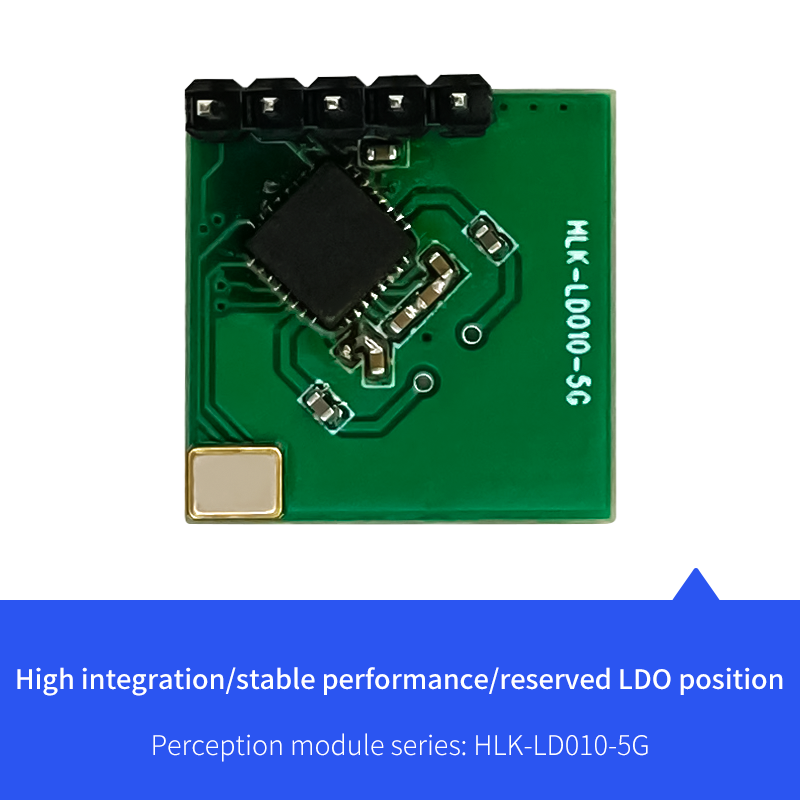 HLK-LD010-5G